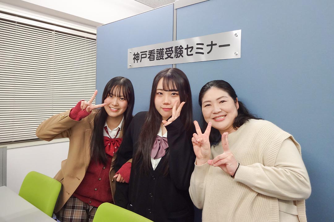 看護医療系学校受験4月生コース トップ写真 看護医療系学校受験4月生コース トップ写真
