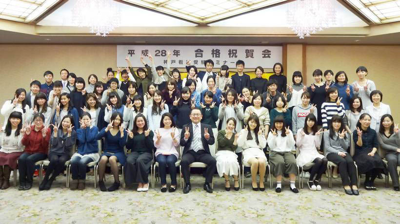 平成28年度合格祝賀会写真 平成28年度合格祝賀会写真